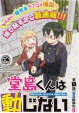 街角音乐会 街头音乐综艺免费观看海报